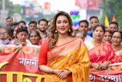 আমাদেরজাগরণ